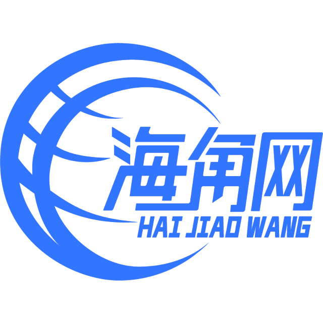 饱满的橘子